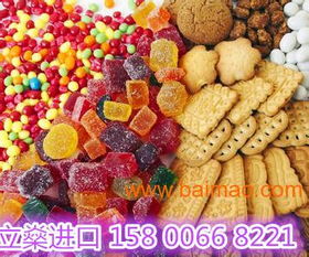 上?？诎妒称凤嬃线M(jìn)口清關(guān) 專(zhuān)業(yè)代理、源頭廠家與成本解析